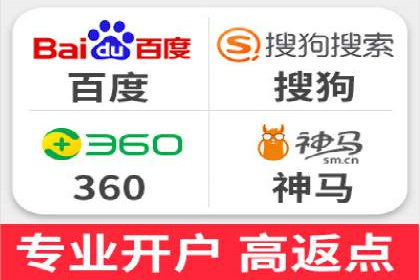 百度推广代运营公司成功案例：精准投放广告的秘诀