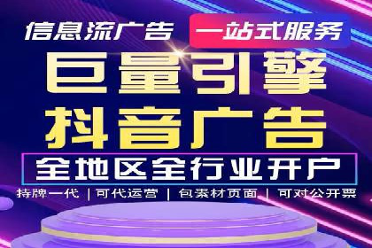 案例分析：托管SEM竞价在医疗行业的应用
